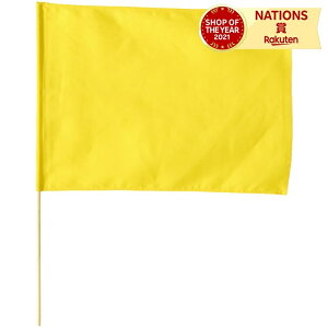   9mm A[ebN ArTec  600X450mm tbO |GXe y ATC ^ ̈ \ Cxg ObY