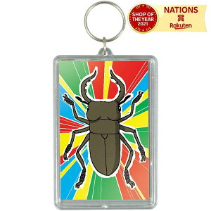 ^b`NAL[z_[(v[gNAJ[hP[X)A[ebN ArTec ^b`NAL[z_[ v[gNAJ[hP[X ^b` v[g NA J[hP[X