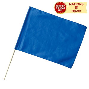   ۖ_12mm  n _ tbO ^ ʗU ̈ \ ObY f ʈS f LbY WjA Ղ _XObY x