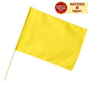   ۖ_12mm  n _ tbO ^ ʗU ̈ \ ObY f ʈS f LbY WjA Ղ _XObY x