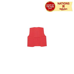 衣装ベース S ベスト 赤 小学校高学年〜中学生用 生地 縫製済み 不織布 学芸会 衣装 コスチューム 子供 キッズ 手作り 演劇 発表会 運動会 ダンス