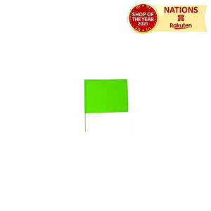 ���� �u���O���[�� ���\�� �C�x���g�� �t���b�O �� �͂� ������ �O�b�Y �C�x���g �w�Z���� �w�Z���� ���R���� ���R�H�� ��| �H�� �L�b�g