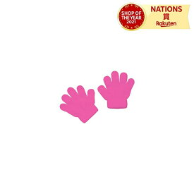 ミニのびのび手袋 蛍光ピンク アーテック ArTec ミニ のびのび 手袋 アクリル製 おどり 踊り ダンス 応援 応援グッズ 色分け 幼児～子供用サイズ