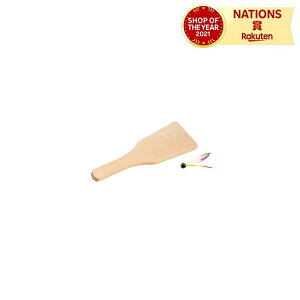 ͂(ؐ)Ht  ͂ H˂ ؂̂ ؐ H Lbg w  q OV  ߋ