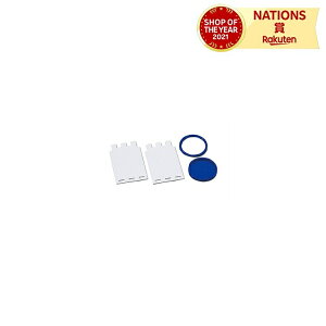 y H Ntg nhCh A[ebN fUC yCgޗ RZbg HLbg y M wZ  G ރZbg