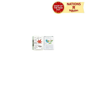 fz_[ A4 A[ebN  f z_[ fpi R Ntg t@C NA pi H wZ