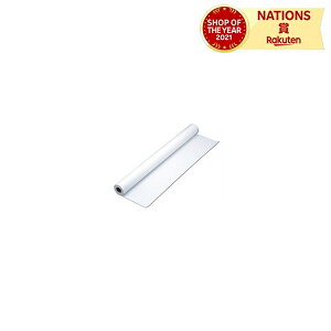 30m[ (788x30m) ARTEC A[ebN zCg 30m [  y[p[ Ntg }H 傫