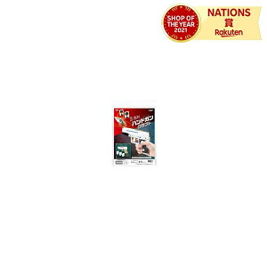 3A˃nhKNtg A[ebN }H H փSSC Lbg w  ߋ  Ntg ċx