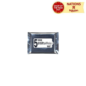 5Nۏ؁EhЗpEFbgeBbV20 A[ebN ArTec  @  E hЗpi qpi pi hЗpObY ƒpi