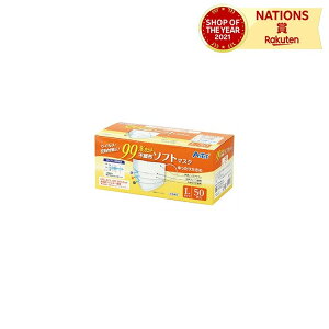 99%JbgsDz\tg}XN(50)LTCY A[ebN artec 3w\ \tB^[ sDz \tgRi ΍ h~ ԕǑ΍