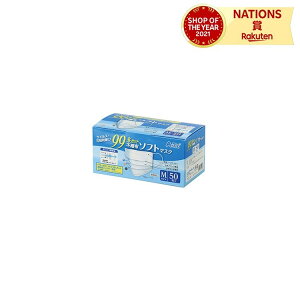 99%JbgsDz\tg}XN(50)MTCY A[ebN artec 3w\ \tB^[ sDz \tgRi ΍ h~ ԕǑ΍