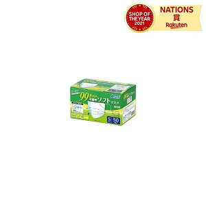 99%JbgsDz\tg}XN(50)STCY A[ebN artec 3w\ \tB^[ sDz \tgRi ΍ h~ ԕǑ΍