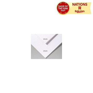 A&BIWiA[g{[h B4Pg ʃA[g{[h CXg{[h }H p  Gpi wZ wZpi