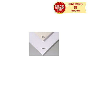 A&BIWiA[g{[h B4p ʃA[g{[h CXg{[h }H p  Gpi wZ wZpi