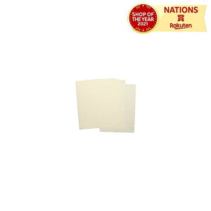 A4y[p[PiNbL[p2100 ARTEC A[ebN }H p  Gpi wZ p wZpi