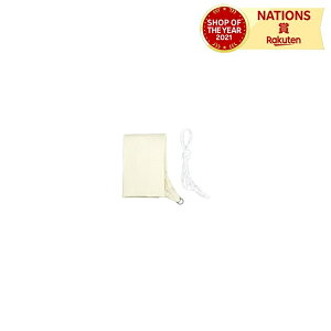 ATTVF[h N[ ATTVF[h N[ 2mx3m ^[v 悯 傫 I[jO x_ K[f ڂ O΍ A[ebN rbOTCY UVJbg90ȏ