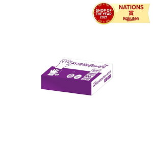 ATニトリルグローブ S 100枚入 アーテック ATニトリルグローブ 100枚入 ニトリル グローブ パウダー無しタイプ 使い切りタイプ