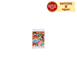 BIGPbgp`NtgLbg BIGPbgp`NtgLbgPbgp` Ntg Lbg rɑ 悭 S28cm XR[v bNI