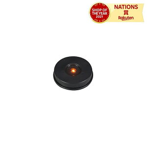 LEDRCCg  A[ebN Artec LED CG[ RCCg Cg  dC Ɩ   RpNg 邢 Ft