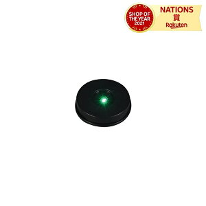 LEDRCCg  A[ebN Artec LED O[ RCCg Cg  dC Ɩ   RpNg 邢 Ft