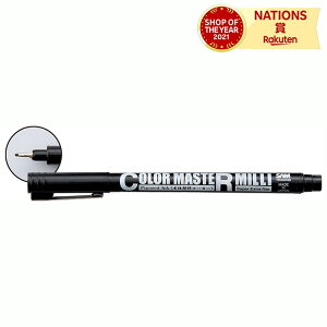 S.M J[}X^[ ~ 0.5mm BK G R~bN  }H p A[g  A[ebN [  i ppi XPb` CXg
