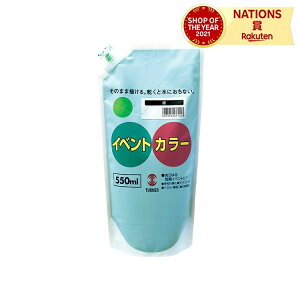 T CxgJ[ 550ml  ^[i[F ANG CxgJ[ 550ml p   G h  Cxg