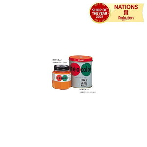 T lIJ[ 250ml Rog Cxg Ŕ |X^[  G ̂ G̋ O O O sG }bg^Cv