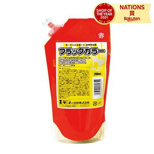 T tbOJ[  (200ml)   z ̂ G̋  w ꖋ ̂ڂ ͂ NX yCg zp G zG̋ zG Fpi zpG F 
