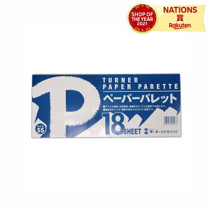 T y[p[pbg SS A[ebN Artec pbg pbg nsv ΂Ȃ G ʊG ANG G