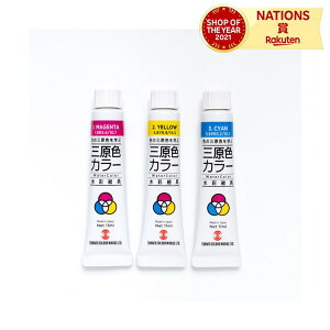 T ʊGOFJ[ 7ml A[ebN Artec G  ʊG ʓ OF ʉ Zbg J[Zbg