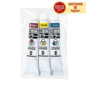 ^[i[ ϐOFJ[11ml A[ebN Artec G ϐ OF Zbg J[Zbg ɋ F̐Fɖ𗧂