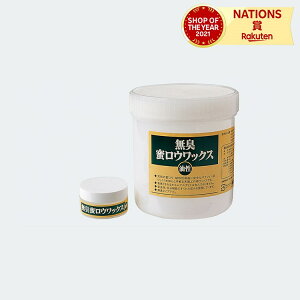 T LEbNX()400g A[ebN Artec ^[i[F L X bNX  DIY dグ X ؍H H ɂȂ