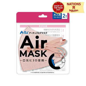 A[ebNGA}XN lpt[TCY 2 i`sN A[ebN Artec sN GA}XN }XN l t[TCY 򖗗\h \h EBX΍