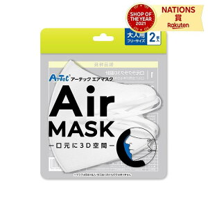 A[ebNGA}XN lpt[TCY 2 zCg A[ebN Artec  GA}XN }XN l t[TCY 򖗗\h \h EBX΍