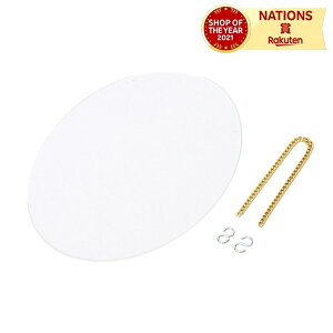 A[gEH[{[hivj A[ebN Artec EH[{[h {[h XehOX XehKX  Lbg