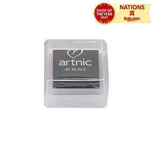 A[gjbNX^v ubN A[ebN Artec  X^vpbh X^v pbh cLlR X^vCN CN