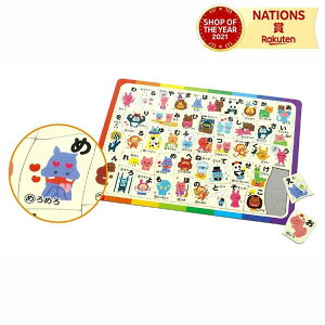 �����������p�Y�� �A�[�e�b�N Artec �p�Y�� 50�� �q�� ��l �y���� 46�s�[�X ���� ���� �A�j�}�� �g�C���h