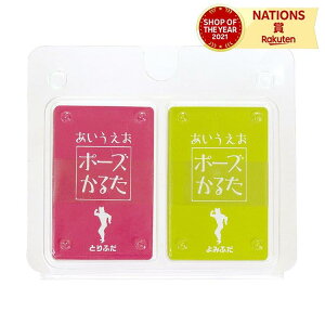 |[Y邽 A[ebN Artec 50 q l y |[Y Q[ 邽  L p[eB[