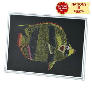 ANA[gKX ^bNt[Zbg   V NG[V ^bNt[ }H p  A[gKX Xeh A[g XehKX