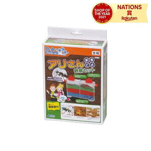 A܂邲Ɗώ@Zbg HLbg wZ  ȊwH R  A a  Ȃ ̊ώ@  H RH h R ċx ~x   ώ@Lbg