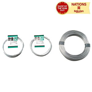 A~ 37m 2.5mm }H H Ntg zr[ 506g  TCGX j C[ H DIY |