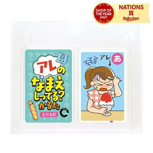 ÂȂ܂Ă?邽 A[ebN 邽 m m Gw  O ̖O wK J[hQ[  zr[ Cxg