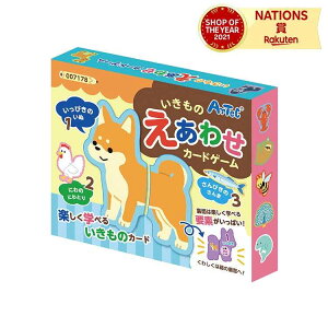 ̂킹J[hQ[ A[ebN Artec  G킹 J[h Q[ J[hQ[ ̌` 