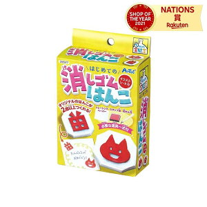 CXgV[gt!͂߂Ă̏S͂ A[ebN Artec V[gt S ͂ S͂ Zbg Lbg