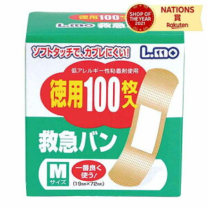 G~}oMTCY100 iÊ G~}J M 100 1 \tg^b` Juɂ ؂菝 菝   nʂ̕ی