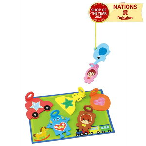 ����������������΂��Â��� �ؐ��p�[�c�t�� �A�[�e�b�N �c�t�� �ۈ牀 �q�ǂ� �a�����j�� �c�� �q���� �i�i �m�x���e�B �������� �m�� �ߋ� �L�b�Y