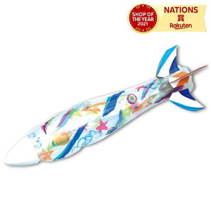 �����������P�b�g �����������P�b�g ���P�b�g �m��ߋ� �������� ���y ���G���� �q�� ���� �V�� �c�t�� �ۈ牀 �L�b�Y �q�ǂ� �G �A�[�e�b�N