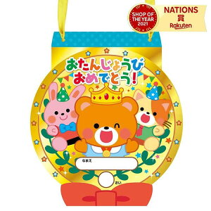 񂶂傤уJ[h _ aJ[h 񂶂傤 J[h _ 킢 CXg LN^[  傫 _^