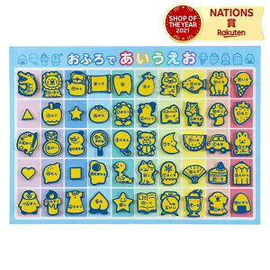 ӂł|X^[ A[ebN Artec C   q LbY ȒP Vׂ |X^[ 50 {