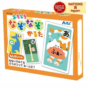 ȂȂ邽 A[ebN Artec ȂȂ 邽 NCY J[h Q[ J[hQ[  CXg 낢ȊG